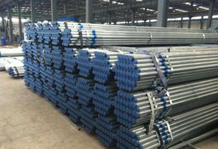 開(kāi)陽(yáng)鍍鋅管 建筑裝飾中的優(yōu)質(zhì)選擇與價(jià)格解析