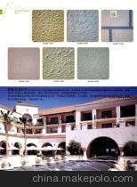 質(zhì)感戈尼砂藝 建筑涂料中的藝術(shù)革新