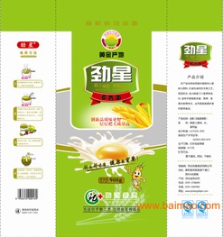 增強河北生產掛面信譽廠家 邢臺優(yōu)質面條與谷物銷售的卓越選擇