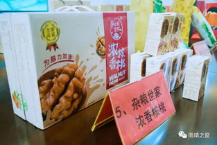 南靖米香溢四方——最值得稱道的谷物特產