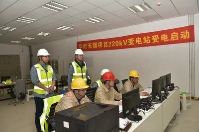 電力“新基建”賦能堅強智能電網 無錫電網可靠性提升，停電或成“小概率事件”