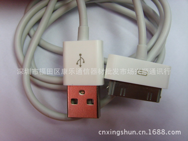 超低價外設攻略 興順通訊行的iPhone USB線，不起眼的好用選擇