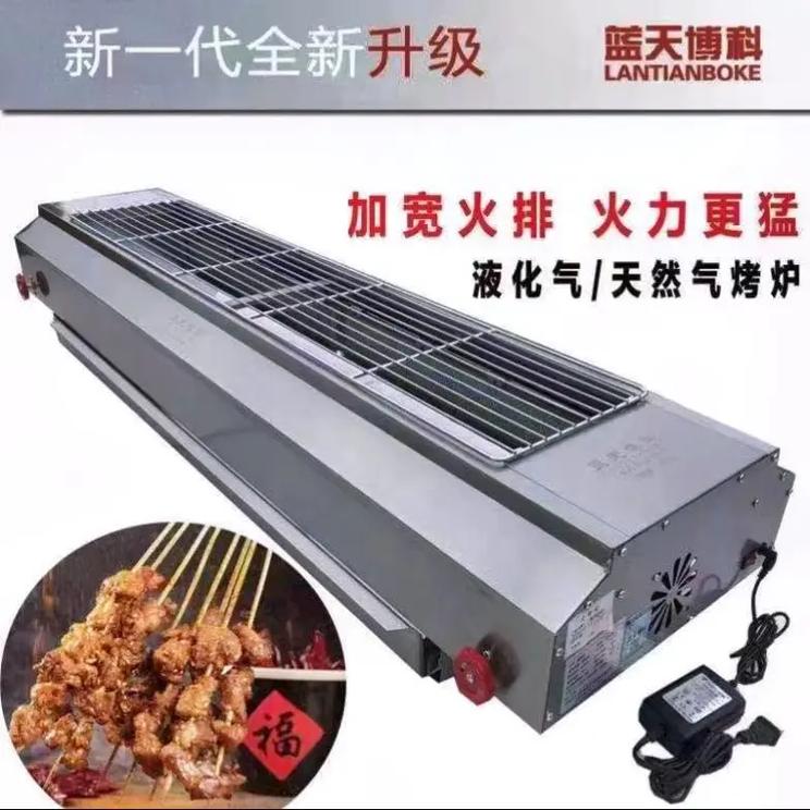 火焰神系列燒烤爐 酒店廚房的專(zhuān)業(yè)燒烤解決方案
